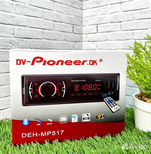 Магнитола 1 din с bluetooth pioneer арт765