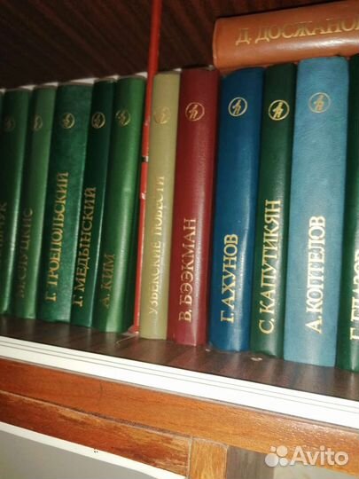 Книги подписные здания