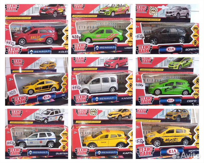 Модели Teхнопарк