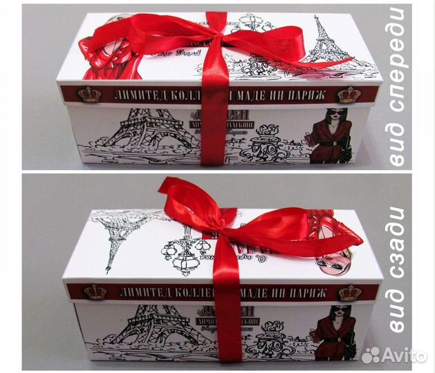 Подарок для девушки, подруги, коллеги, сестры