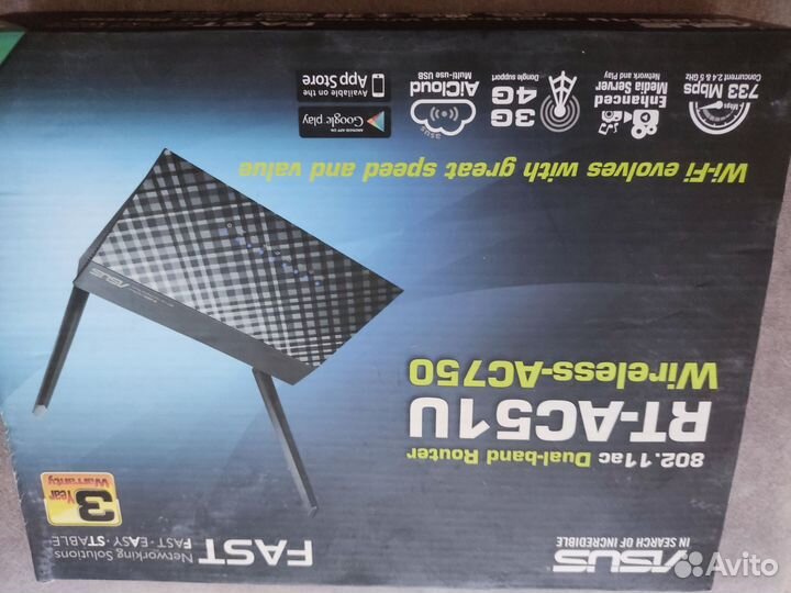 Wifi роутер asus RT-AC51U