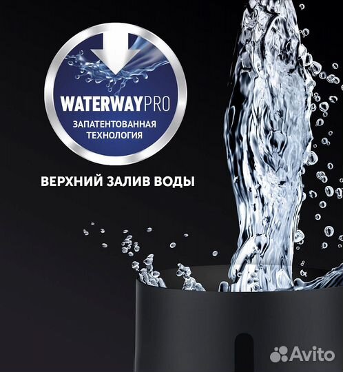 Увлажнитель воздуха Polaris PUH 0528 TF Brilliant