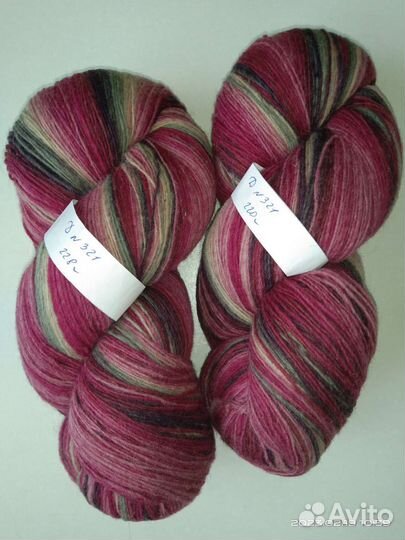 Пряжа, Дундага 6 1