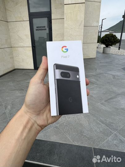Google Pixel 7, 8/128 ГБ