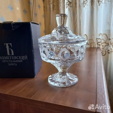 Хрустальная конфетница с крышкой купить в Москве | Товары для дома и ...