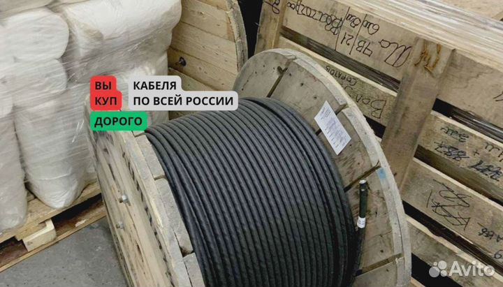 Кабель пввгнг