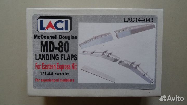 Сборная модель avro RJ-85 1/144 Revell и другие