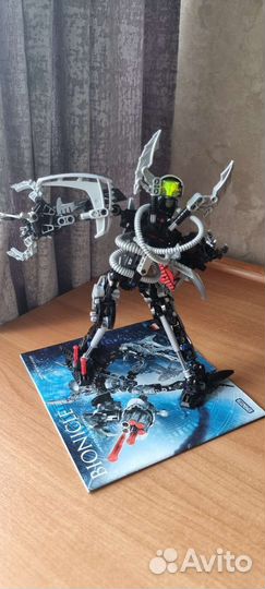 Lego Bionicle Hydraxon (Гидраксон) 8923