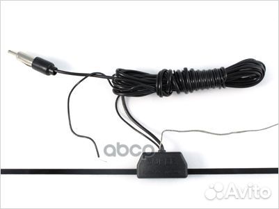 Антенна актив. орион 