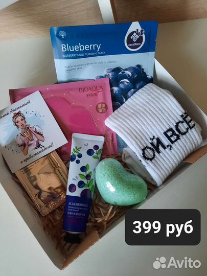 Подарочный бокс