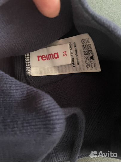 Пакет шапок и перчаток 52-54, Reima