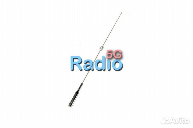 Антенна Nagoya NL-770H