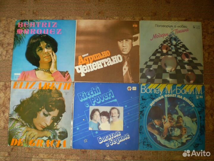 Продам пластинки классической и поп-музыки