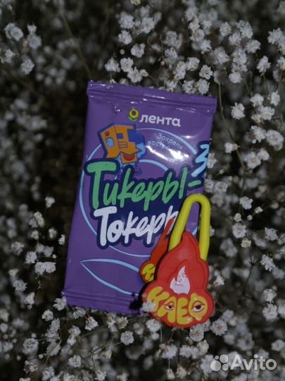 Тикеры токеры 3, тикеры токеры 2