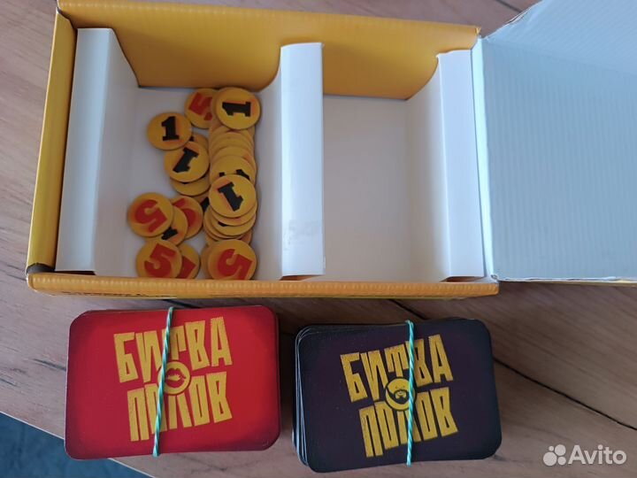 Настольная игра Битва полов