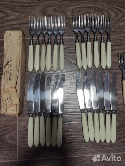 Столовый набор нержавейка СССР