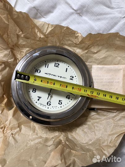 Часы вторичные стрела СССР+ первичные