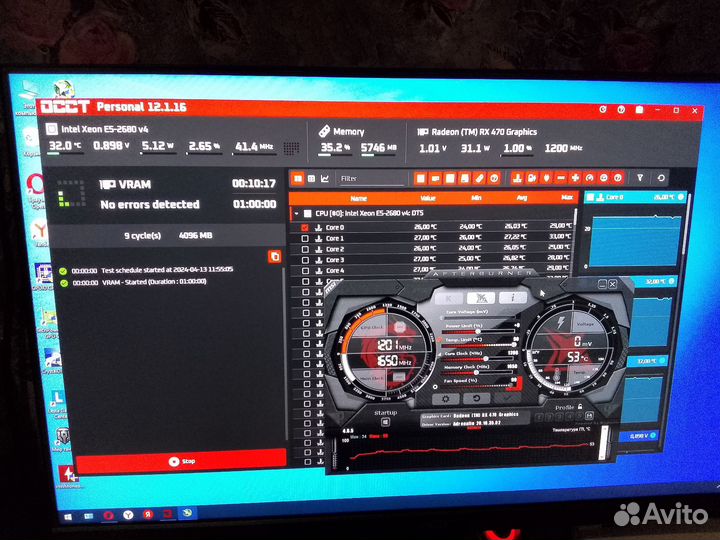 Rx470 4gb