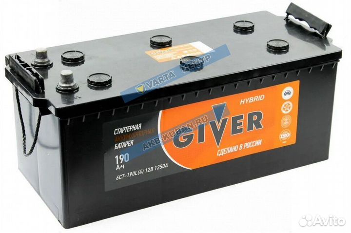 Аккумуляторы Giver 190 Ah от производителя