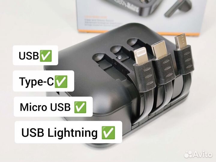 Беспроводные Bluetooth наушники