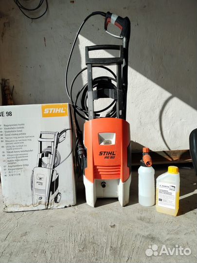 Stihl RE 98