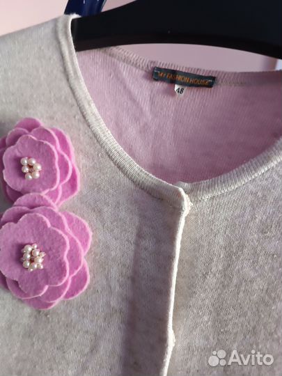 Кардиган женский 46