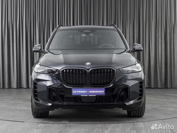 BMW X5 3.0 AT, 2023, 36 км