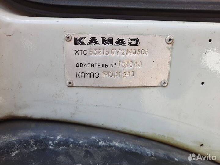 КАМАЗ 53215, 2005