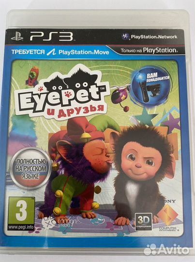 Игра для приставки