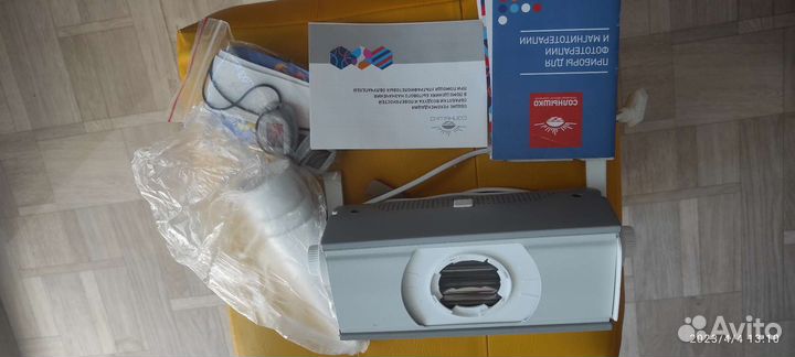 Прибор солнышко