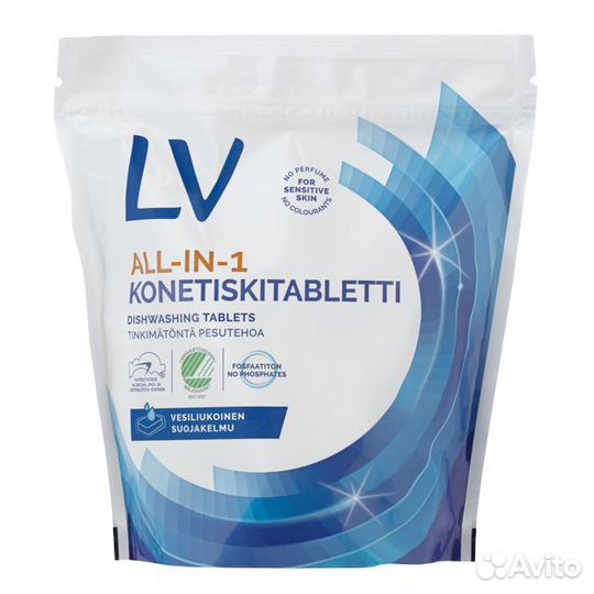 Таблетки для пмм LV 40шт