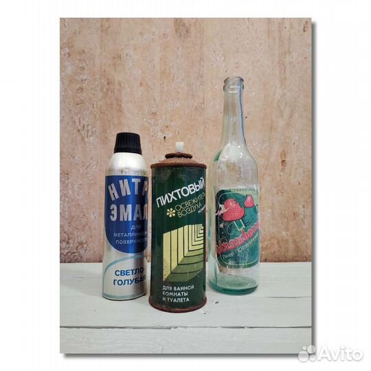 Коллекционные баллончики и бутылка