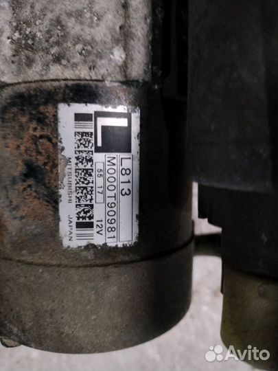 Стартер Mazda 6 L8