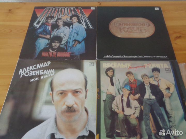 Виниловые пластинки