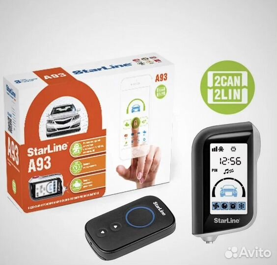 Starline a93 v2 2 can 2 lin