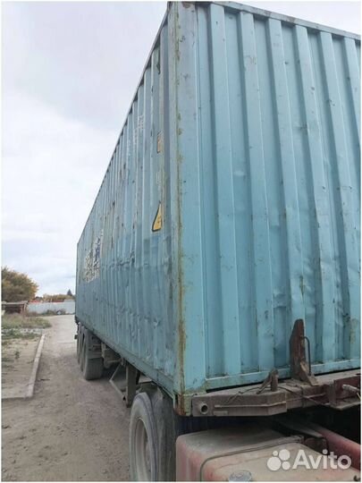 Морской контейнер 40 футов Б/У
