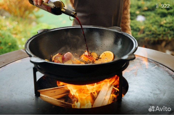 Казан узбекский В наличии