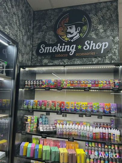 Готовый Бизнес с высоким доходом «Tobacco Market»