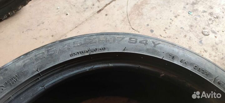 Tigar High Performance 225/45 R17 94Y