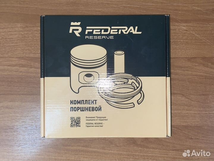 Поршня 21127 приора к16 кл 82,50 Ас кольцами