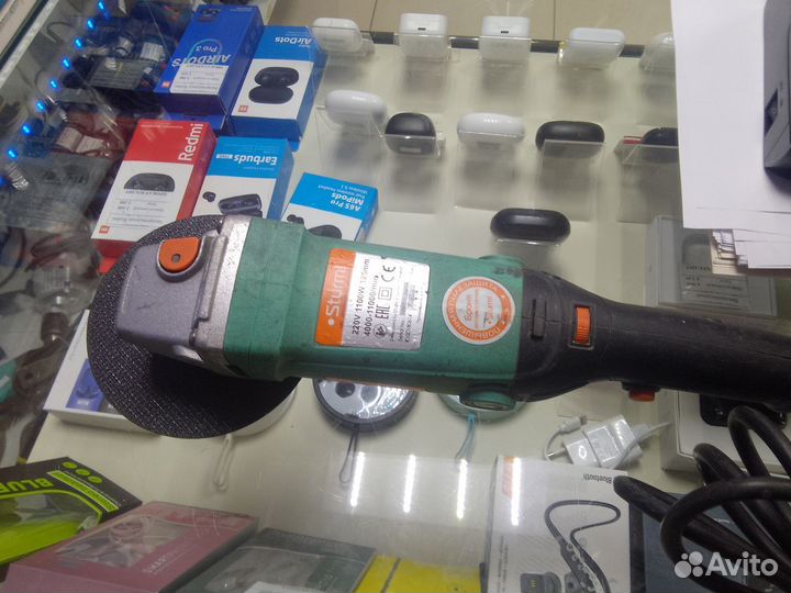 Болгарка/ушм