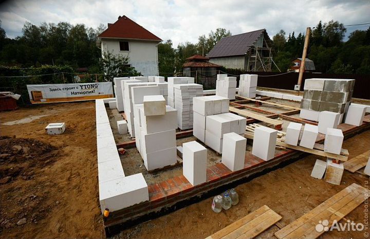 Газосиликатные блоки Газобетон Пенобетон