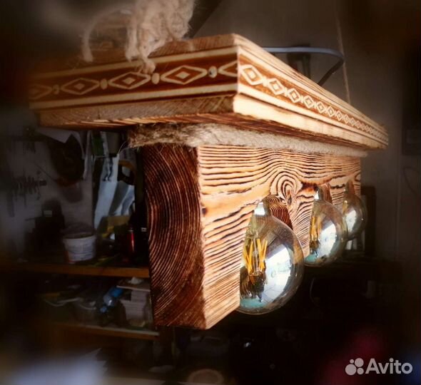 Светодиодный светильник