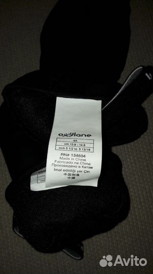 Краги зимние Wed'ze на 2-3 года