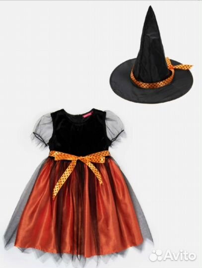 Продажа детских костюмов