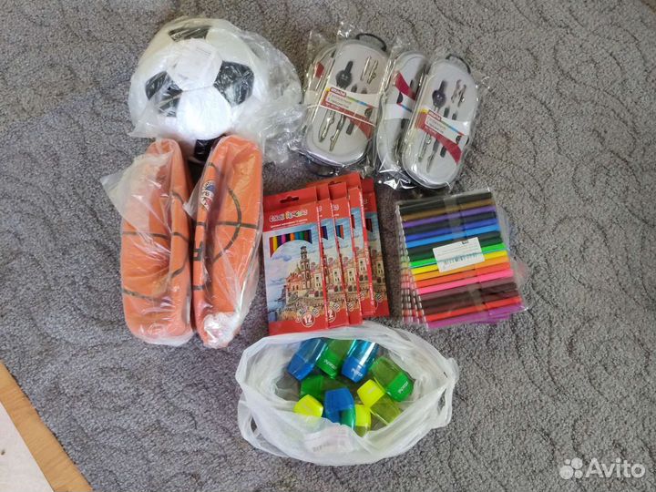 Концилярские товары