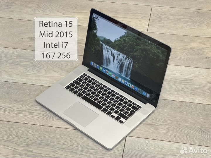 Apple MacBook Pro 15 (2015) Intel i7 / 16 / 256