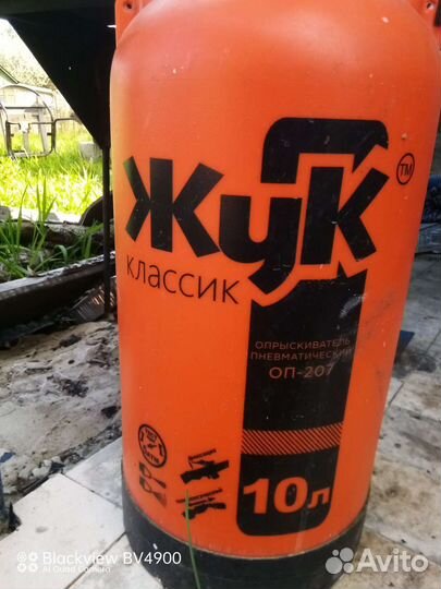 Опрыскиватель садовый ручной