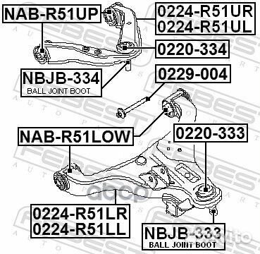 Болт nissan pathfinder 05-13 с эксцентриком 022