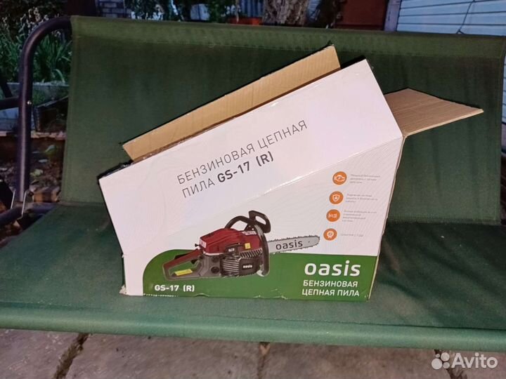 Бензопила Oasis GS-17